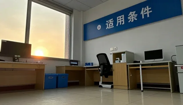 健康监测在基层医疗机构中的实际应用与挑战